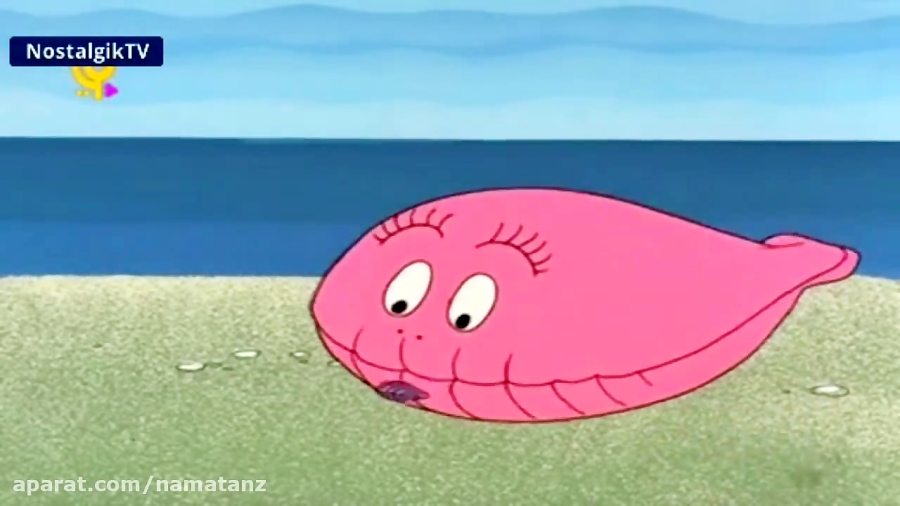 کارتون بارباپاپا قسمت 4